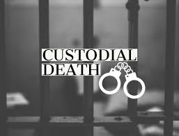 Custodial Death or Lockup death Circulars/ಕಸ್ಟೋಡಿಯಲ್ ಡೆತ್ ಅಥವಾ ಲಾಕಪ್ ಡೆತ್ ಅಥವಾ ಪೊಲೀಸ್ ಅಭಿರಕ್ಷೆಯಲ್ಲಿ ಸಾವು ಸುತ್ತೋಲೆಗಳು